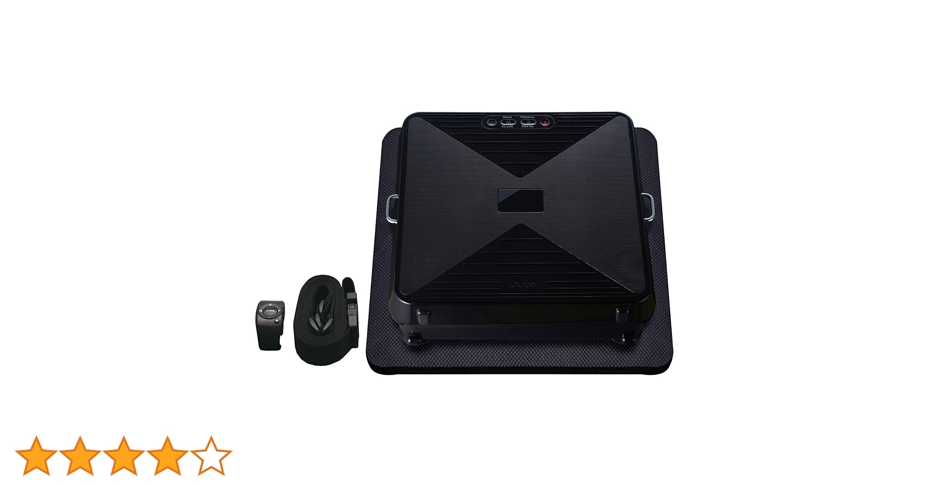 Amazon.co.jp: アテックス ATEX ルルド シェイプアップボード ブラック